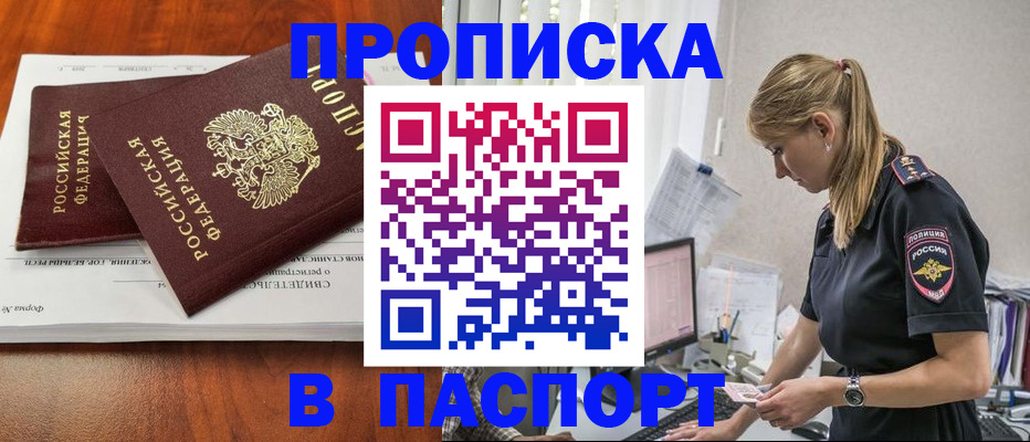 форма 3 в Ковылкино